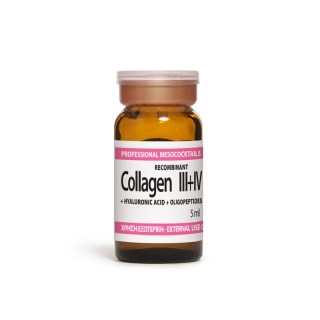 Collagen_III_IV_RECOMBINANT_dark_bottle